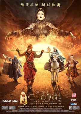 午夜大片免费完整在线看