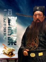 午夜大片免费完整在线看